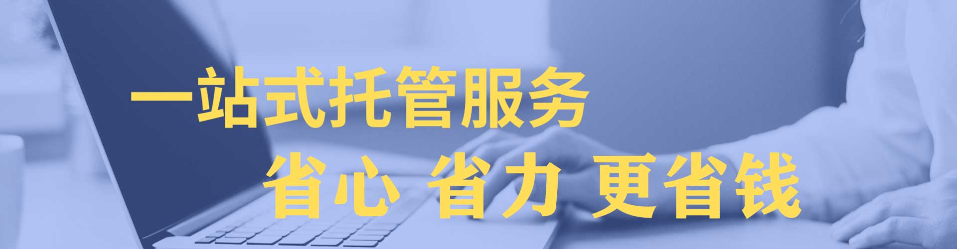 博白谷歌竞价